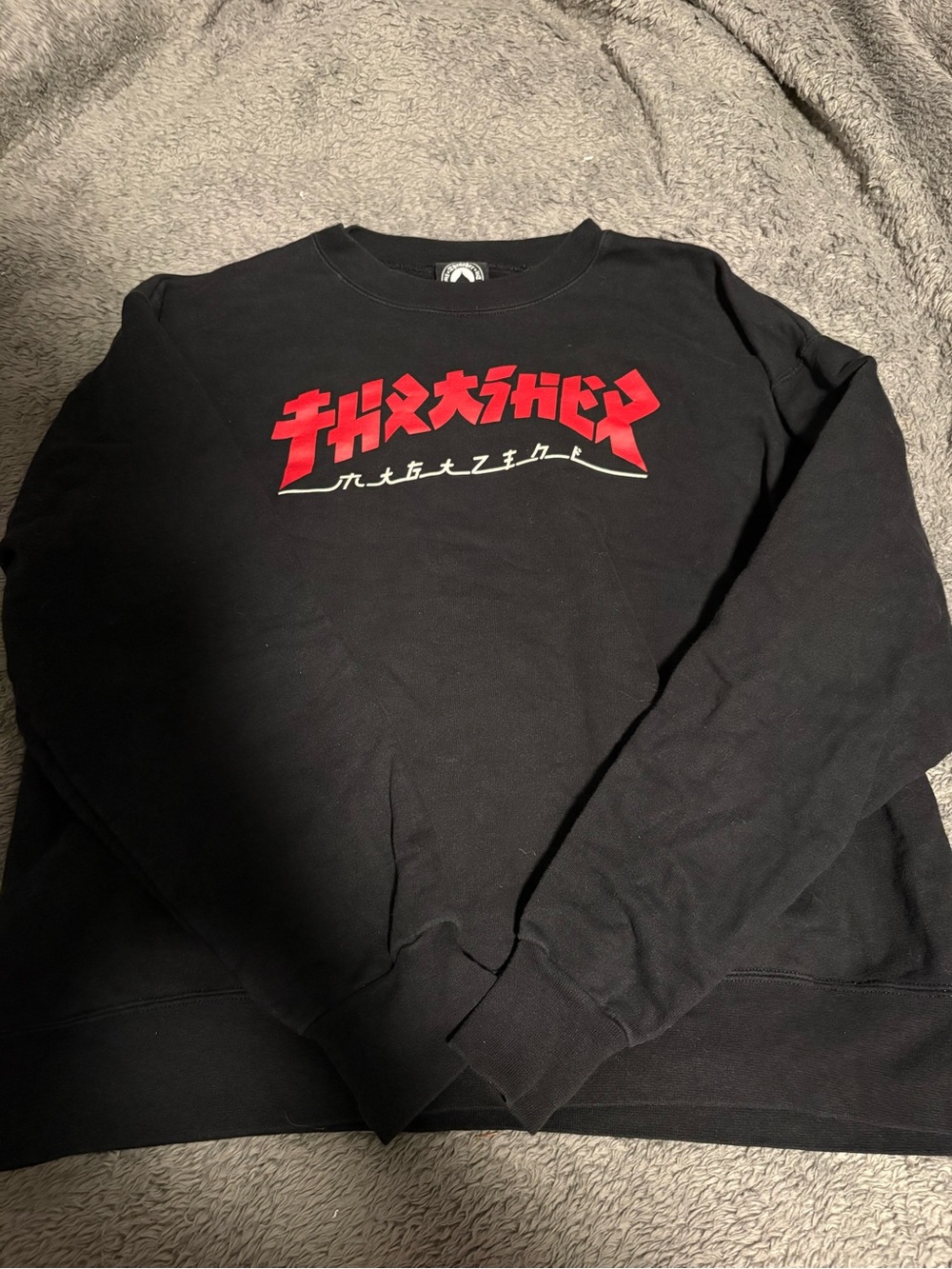 Rare Made in Korea Thrasher Godzilla crewneck 🔥 Size M, clean condition